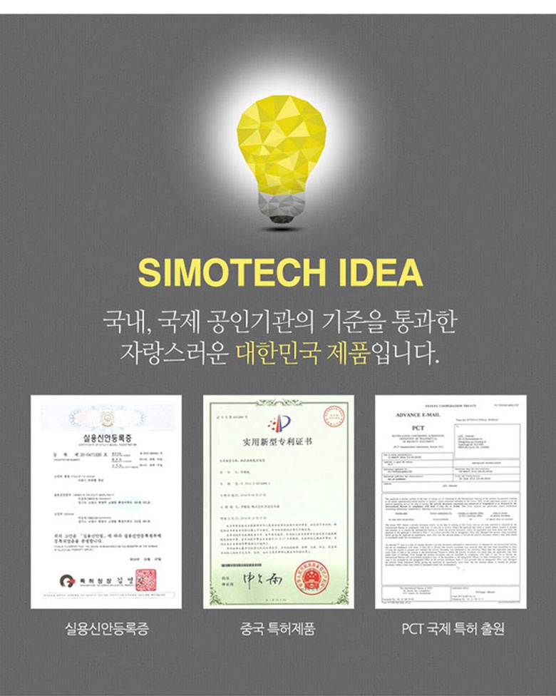 반려동물 힐링샤워기 강아지 캐릭터 (그린)-상품이미지-2